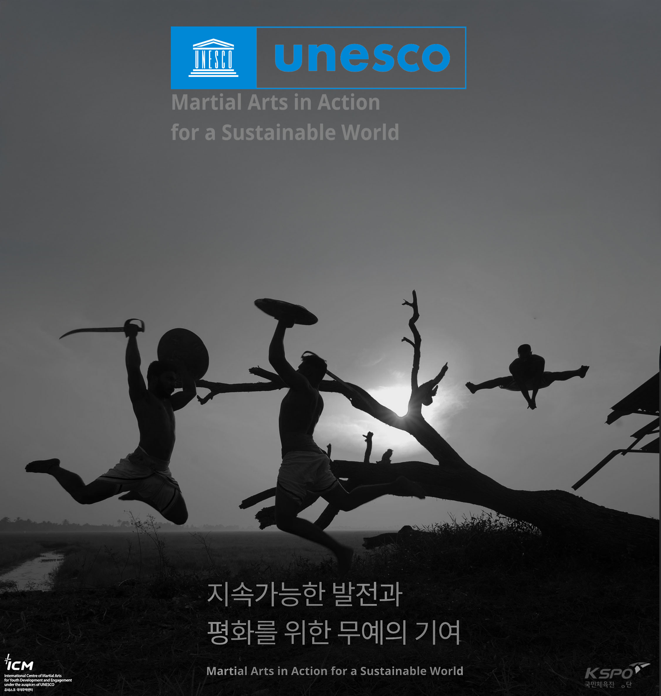 NoiréBlanc Films LLP